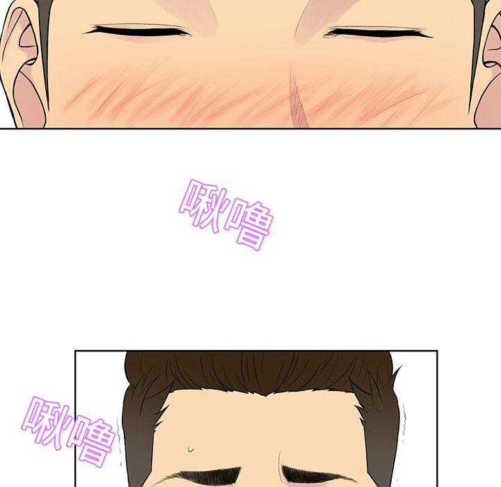 [韩国漫画] 被女神环绕的男人 剧情,巨乳大奶#[92P]-66