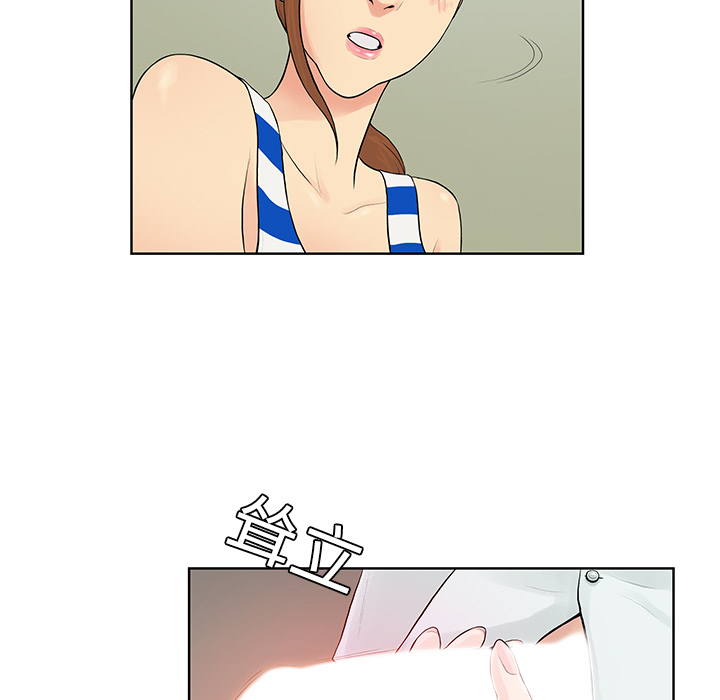[韩国漫画] 被女神环绕的男人 剧情,巨乳大奶#[92P]-71