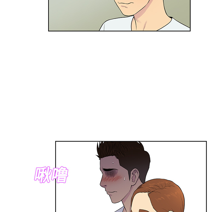 [韩国漫画] 被女神环绕的男人 剧情,巨乳大奶#[92P]-74