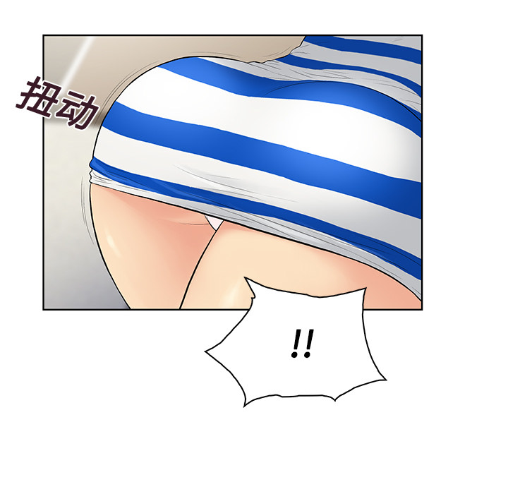 [韩国漫画] 被女神环绕的男人 剧情,巨乳大奶#[92P]-80