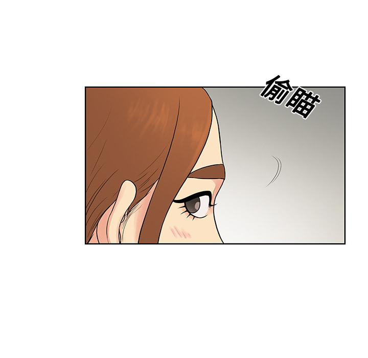 [韩国漫画] 被女神环绕的男人 剧情,巨乳大奶#[92P]-83