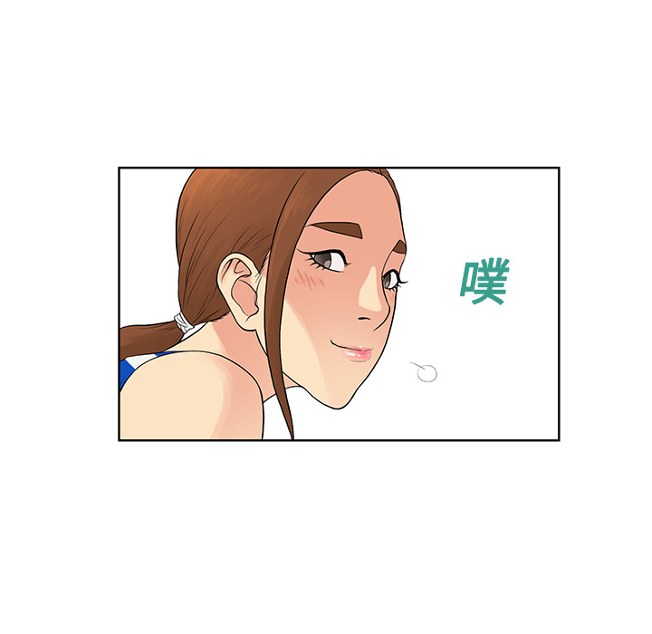 [韩国漫画] 被女神环绕的男人 剧情,巨乳大奶#[92P]-85