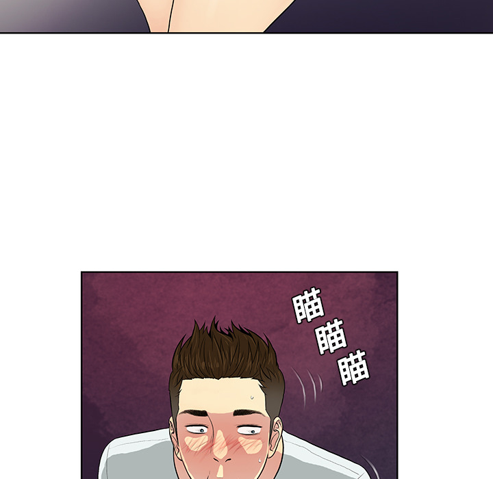 [韩国漫画] 被女神环绕的男人 剧情,巨乳大奶#[92P]-87