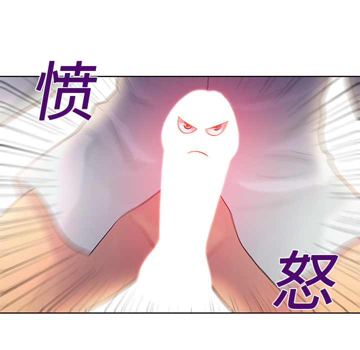 [韩国漫画] 被女神环绕的男人 剧情,巨乳大奶#[90P]-14