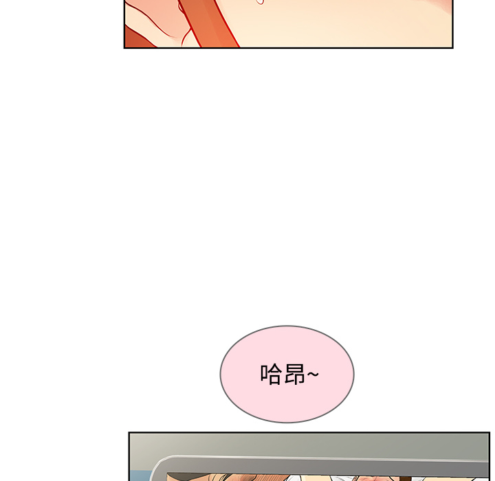 [韩国漫画] 被女神环绕的男人 剧情,巨乳大奶#[90P]-16