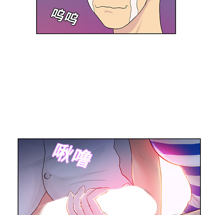 [韩国漫画] 被女神环绕的男人 剧情,巨乳大奶#[90P]-26