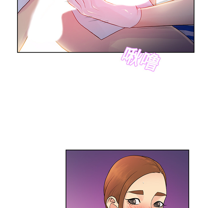 [韩国漫画] 被女神环绕的男人 剧情,巨乳大奶#[90P]-27