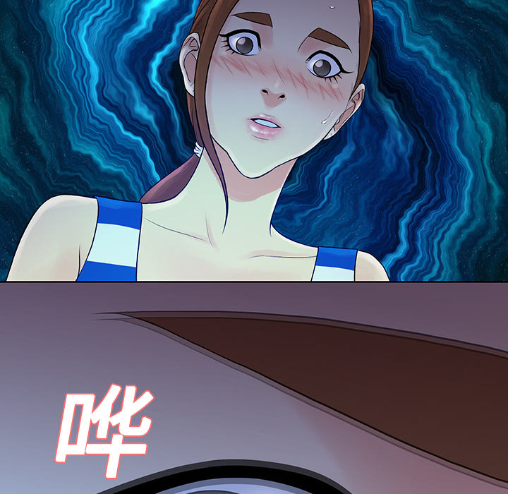 [韩国漫画] 被女神环绕的男人 剧情,巨乳大奶#[90P]-31