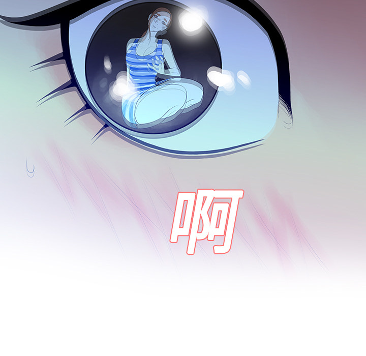 [韩国漫画] 被女神环绕的男人 剧情,巨乳大奶#[90P]-32