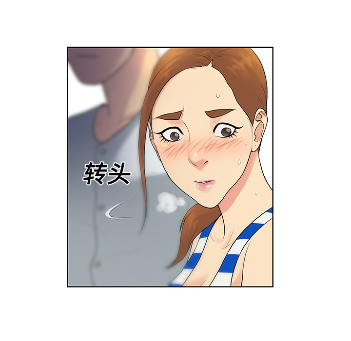 [韩国漫画] 被女神环绕的男人 剧情,巨乳大奶#[90P]-36