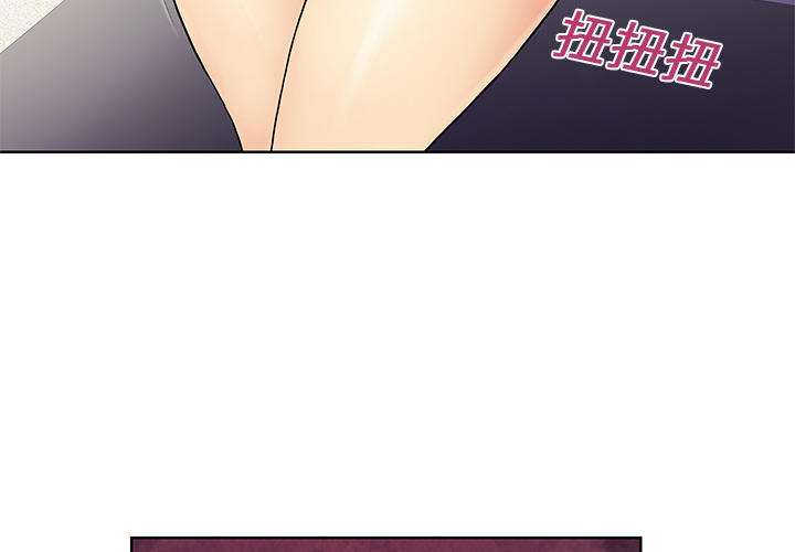 [韩国漫画] 被女神环绕的男人 剧情,巨乳大奶#[90P]-4