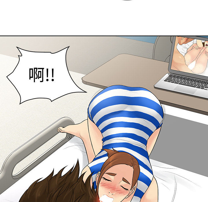 [韩国漫画] 被女神环绕的男人 剧情,巨乳大奶#[90P]-57