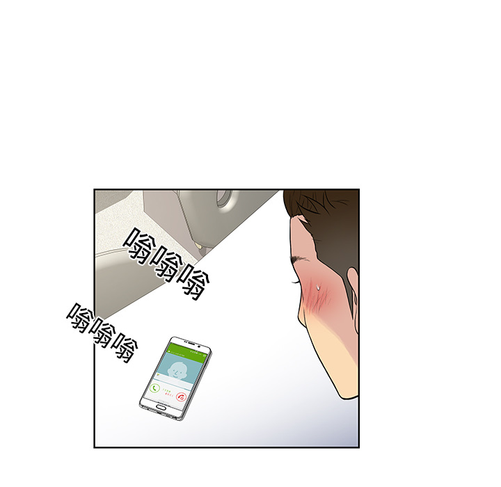 [韩国漫画] 被女神环绕的男人 剧情,巨乳大奶#[90P]-76