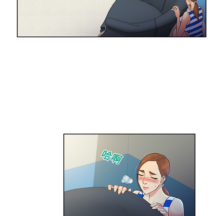 [韩国漫画] 被女神环绕的男人 剧情,巨乳大奶#[92P]-11