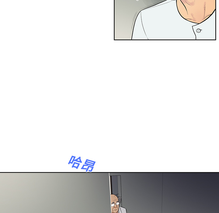 [韩国漫画] 被女神环绕的男人 剧情,巨乳大奶#[92P]-19