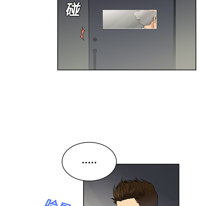 [韩国漫画] 被女神环绕的男人 剧情,巨乳大奶#[92P]-24