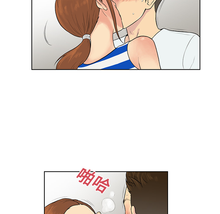 [韩国漫画] 被女神环绕的男人 剧情,巨乳大奶#[92P]-27