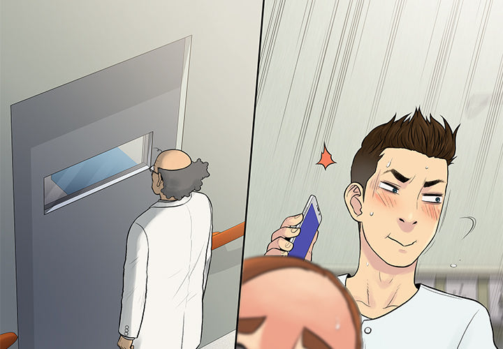 [韩国漫画] 被女神环绕的男人 剧情,巨乳大奶#[92P]-3