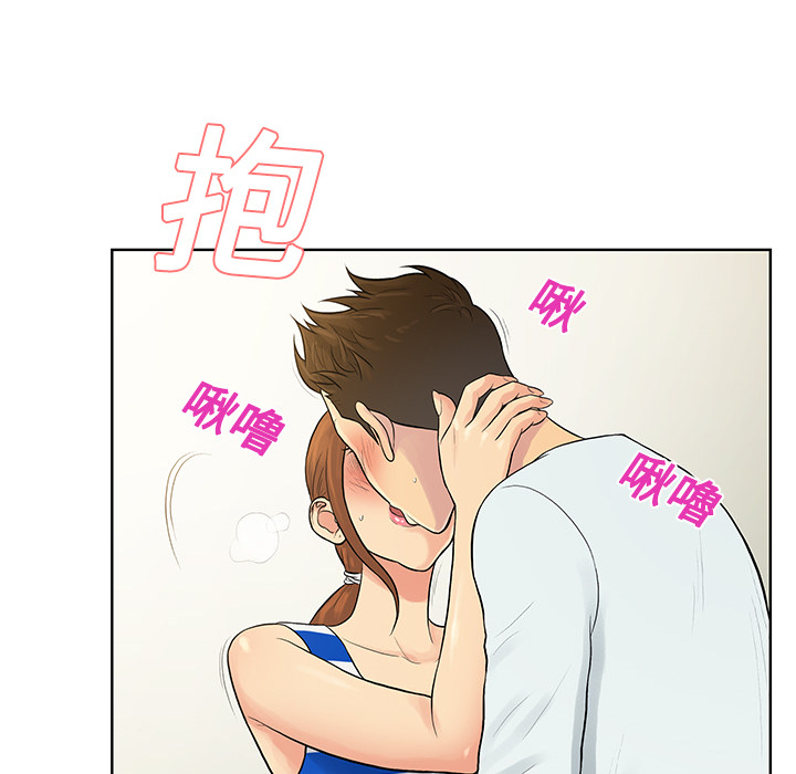 [韩国漫画] 被女神环绕的男人 剧情,巨乳大奶#[92P]-33