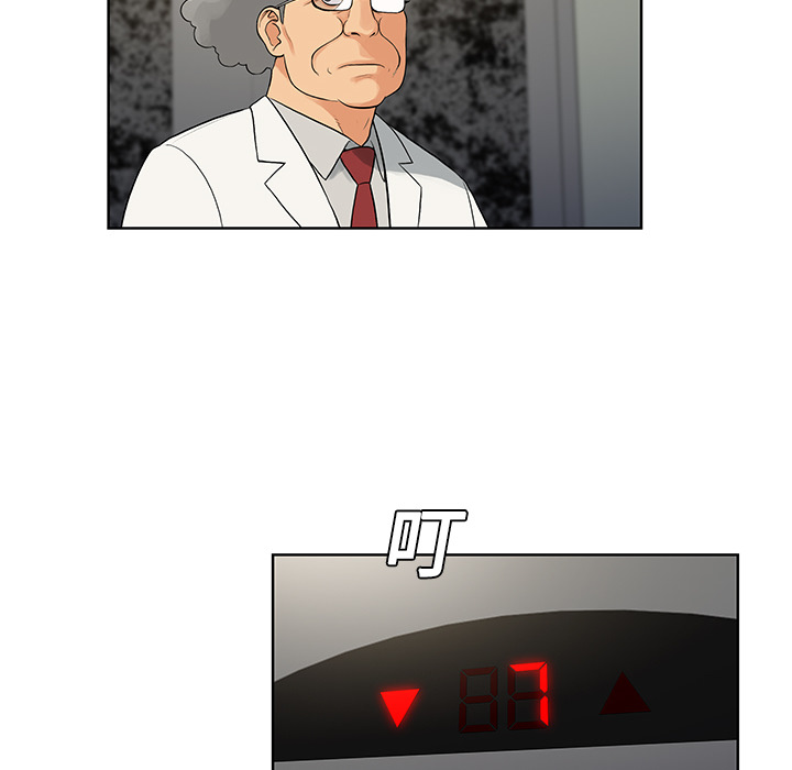 [韩国漫画] 被女神环绕的男人 剧情,巨乳大奶#[92P]-46