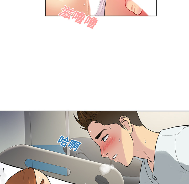 [韩国漫画] 被女神环绕的男人 剧情,巨乳大奶#[92P]-66