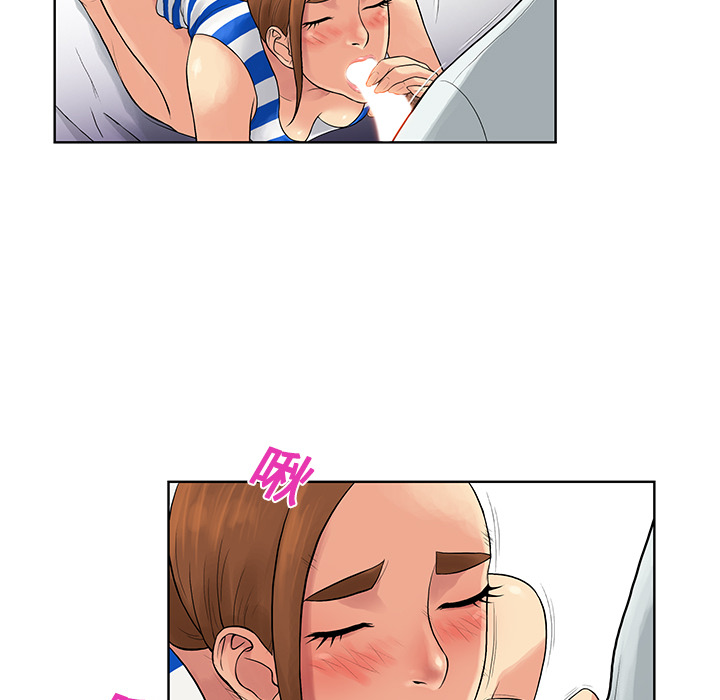 [韩国漫画] 被女神环绕的男人 剧情,巨乳大奶#[92P]-78