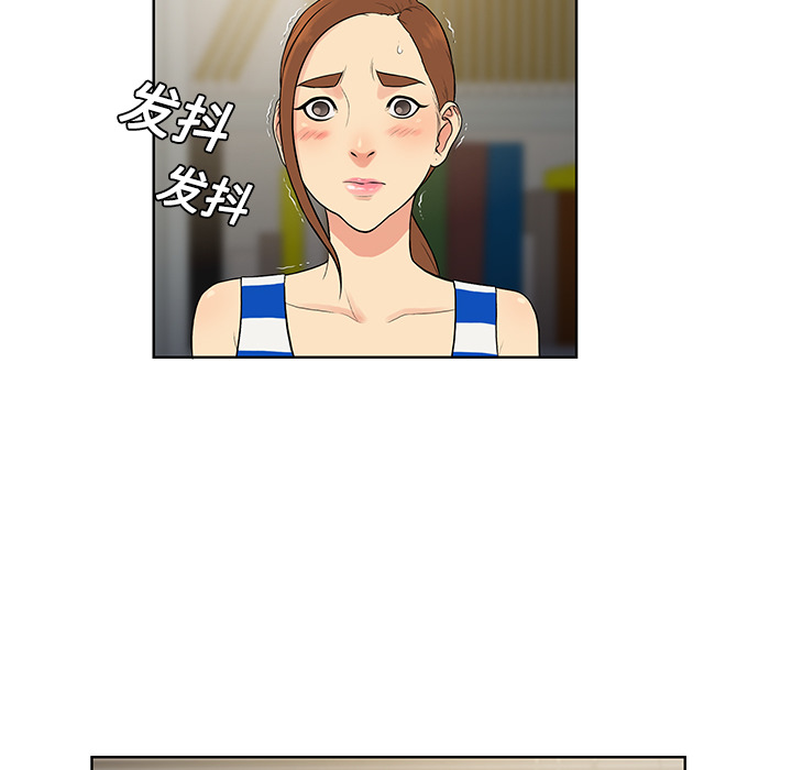 [韩国漫画] 被女神环绕的男人 剧情,巨乳大奶#[94P]-16