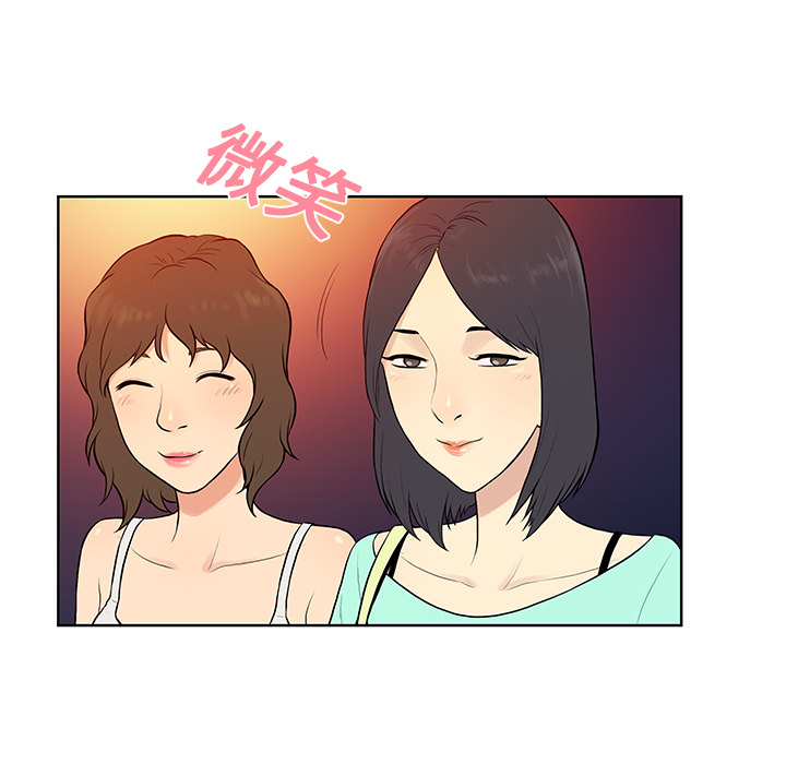 [韩国漫画] 被女神环绕的男人 剧情,巨乳大奶#[94P]-24