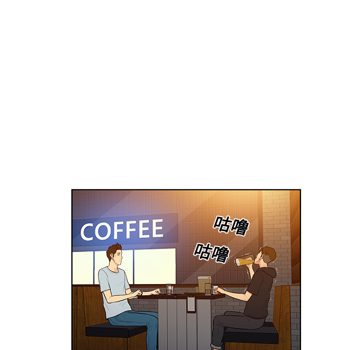 [韩国漫画] 被女神环绕的男人 剧情,巨乳大奶#[94P]-69