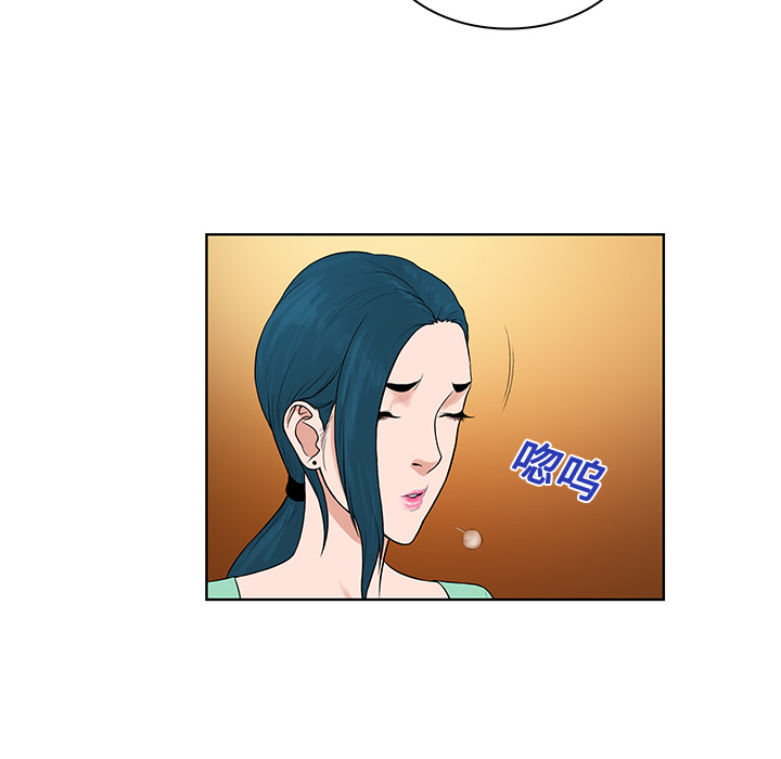 [韩国漫画] 被女神环绕的男人 剧情,巨乳大奶#[90P]-11