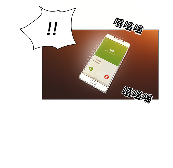 [韩国漫画] 被女神环绕的男人 剧情,巨乳大奶#[90P]-15