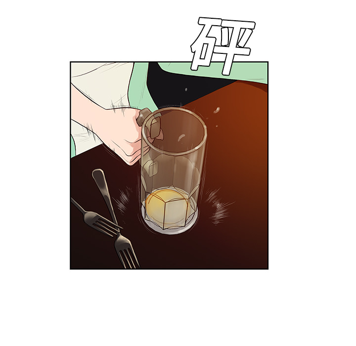 [韩国漫画] 被女神环绕的男人 剧情,巨乳大奶#[90P]-27