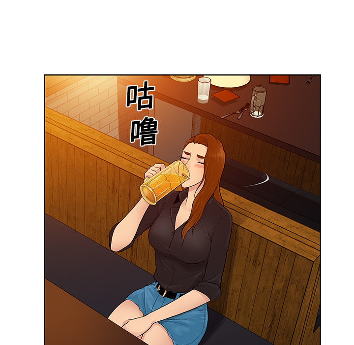 [韩国漫画] 被女神环绕的男人 剧情,巨乳大奶#[90P]-38