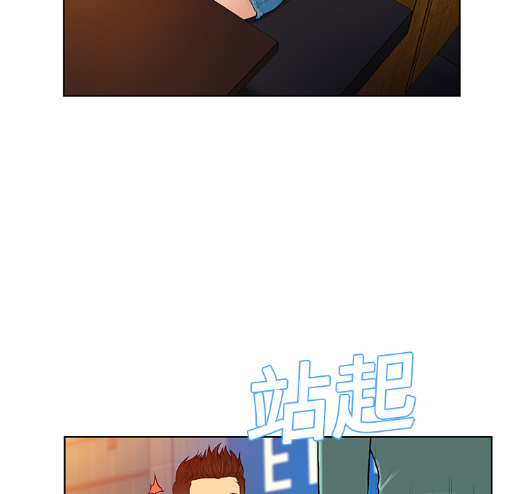 [韩国漫画] 被女神环绕的男人 剧情,巨乳大奶#[90P]-39