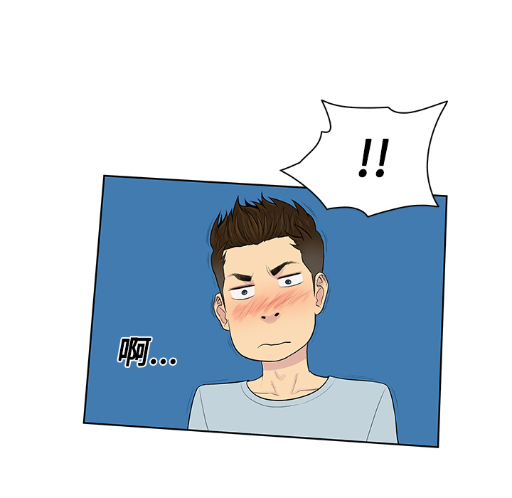 [韩国漫画] 被女神环绕的男人 剧情,巨乳大奶#[90P]-59