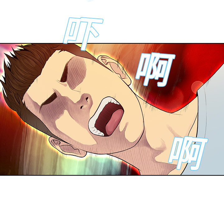 [韩国漫画] 被女神环绕的男人 剧情,巨乳大奶#[89P]-24