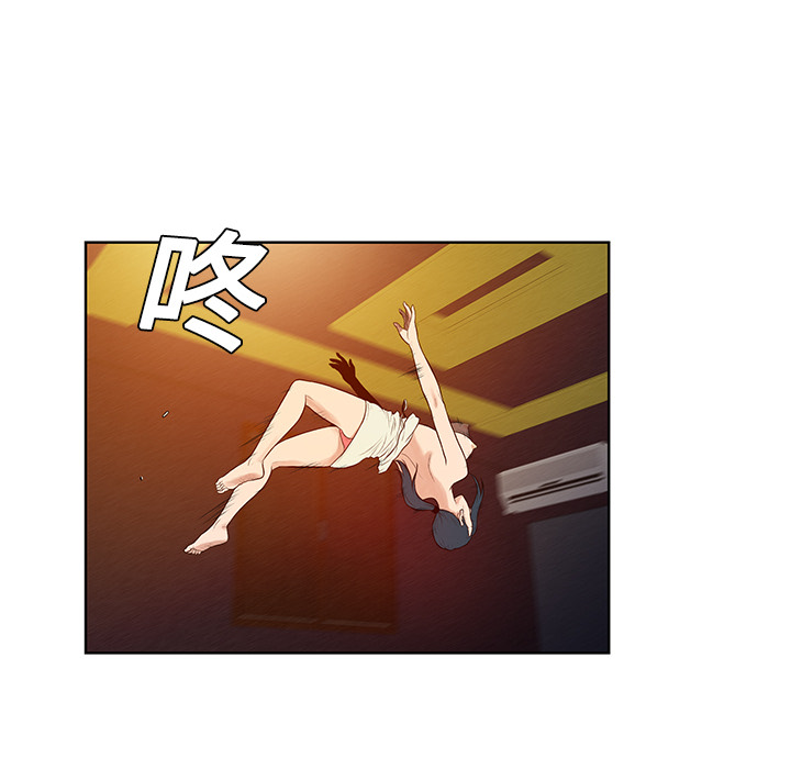 [韩国漫画] 被女神环绕的男人 剧情,巨乳大奶#[89P]-25