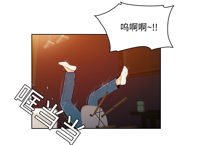 [韩国漫画] 被女神环绕的男人 剧情,巨乳大奶#[89P]-3