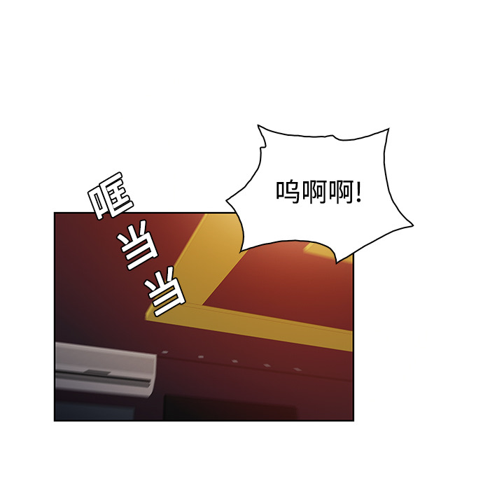 [韩国漫画] 被女神环绕的男人 剧情,巨乳大奶#[89P]-36