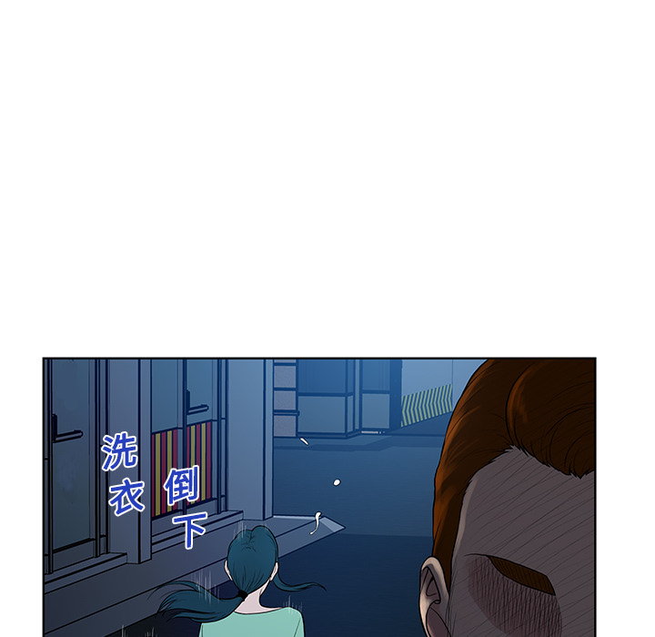 [韩国漫画] 被女神环绕的男人 剧情,巨乳大奶#[89P]-80