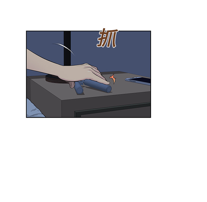 [韩国漫画] 被女神环绕的男人 剧情,巨乳大奶#[88P]-18