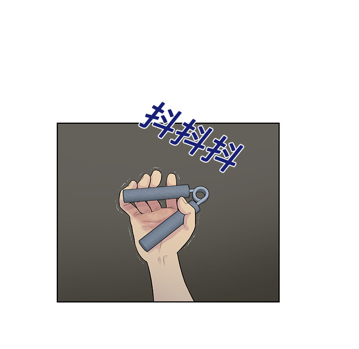 [韩国漫画] 被女神环绕的男人 剧情,巨乳大奶#[88P]-21