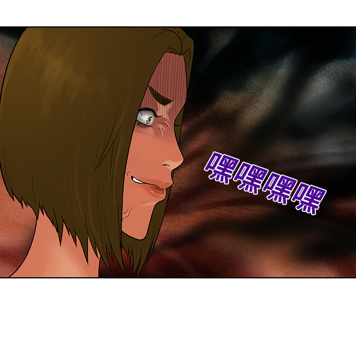 [韩国漫画] 被女神环绕的男人 剧情,巨乳大奶#[88P]-83