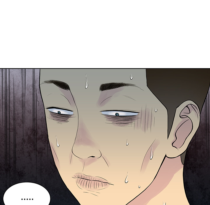 [韩国漫画] 被女神环绕的男人 剧情,巨乳大奶#[88P]-85