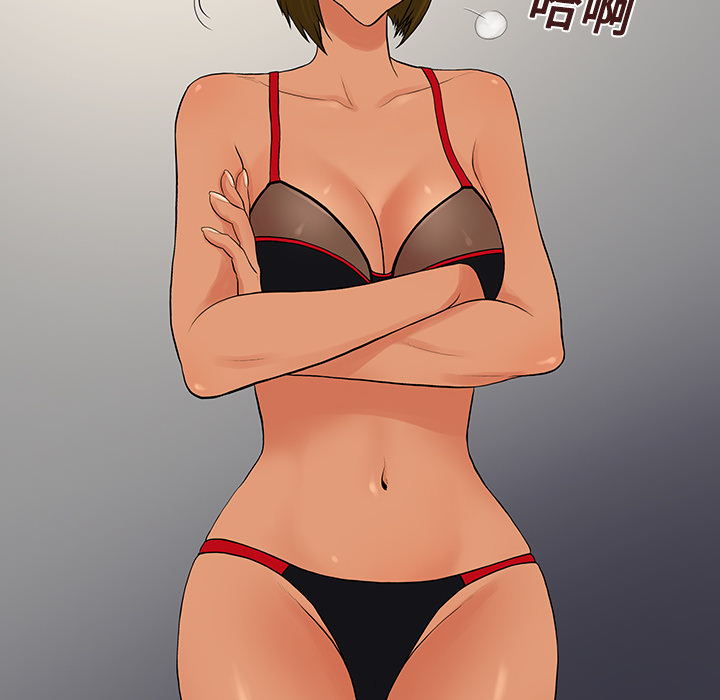 [韩国漫画] 被女神环绕的男人 剧情,巨乳大奶#[94P]-30