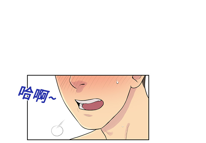 [韩国漫画] 被女神环绕的男人 剧情,巨乳大奶#[94P]-4