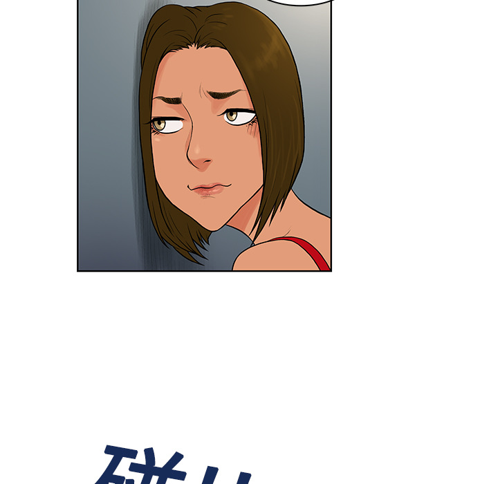 [韩国漫画] 被女神环绕的男人 剧情,巨乳大奶#[94P]-51