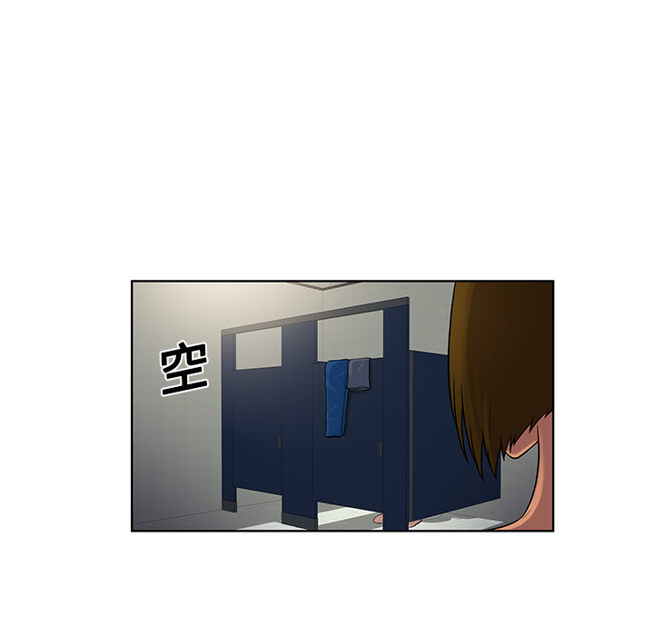 [韩国漫画] 被女神环绕的男人 剧情,巨乳大奶#[94P]-53