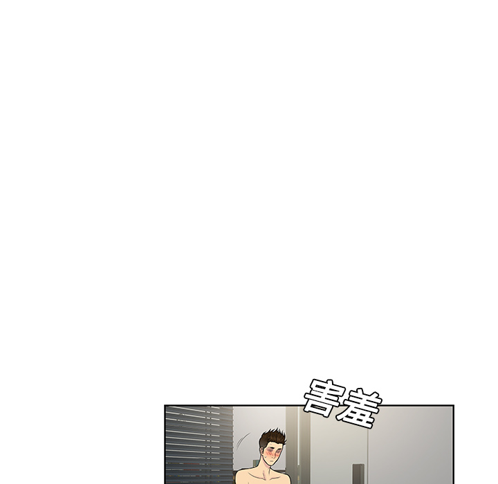 [韩国漫画] 被女神环绕的男人 剧情,巨乳大奶#[94P]-80