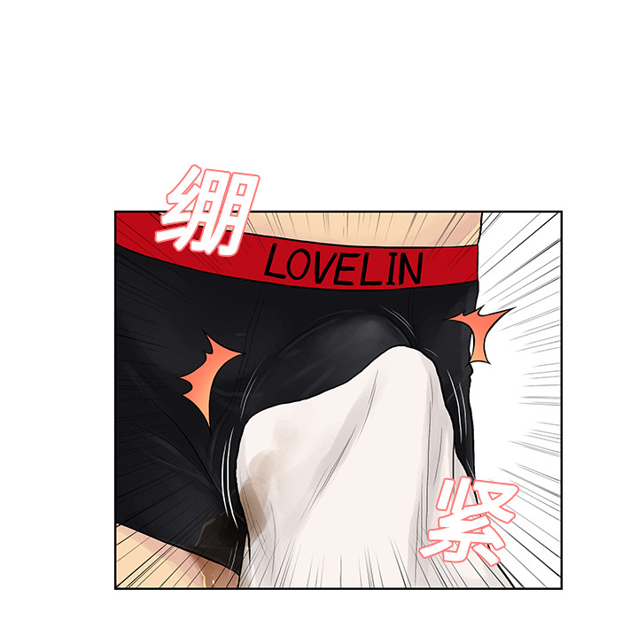 [韩国漫画] 被女神环绕的男人 剧情,巨乳大奶#[96P]-56